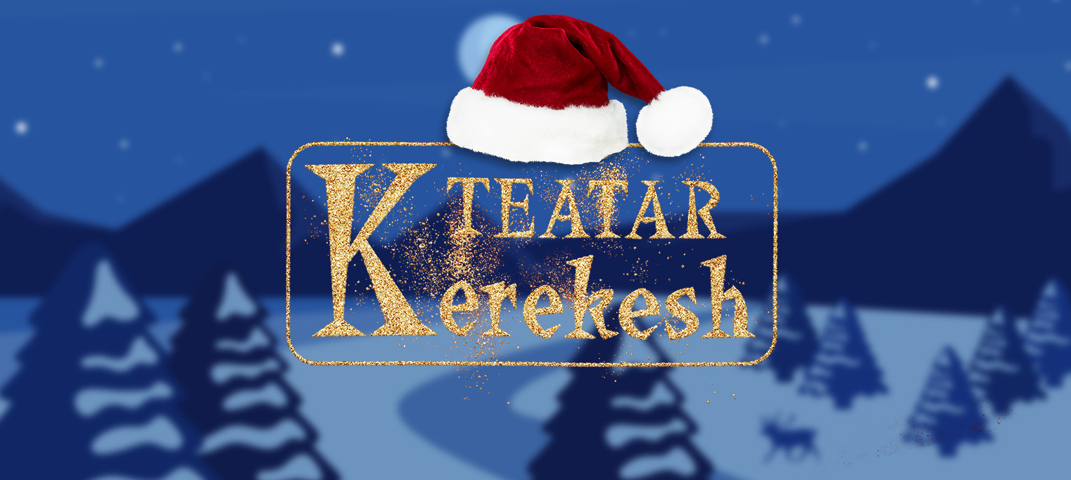 Sretan Božić i nova 2026.