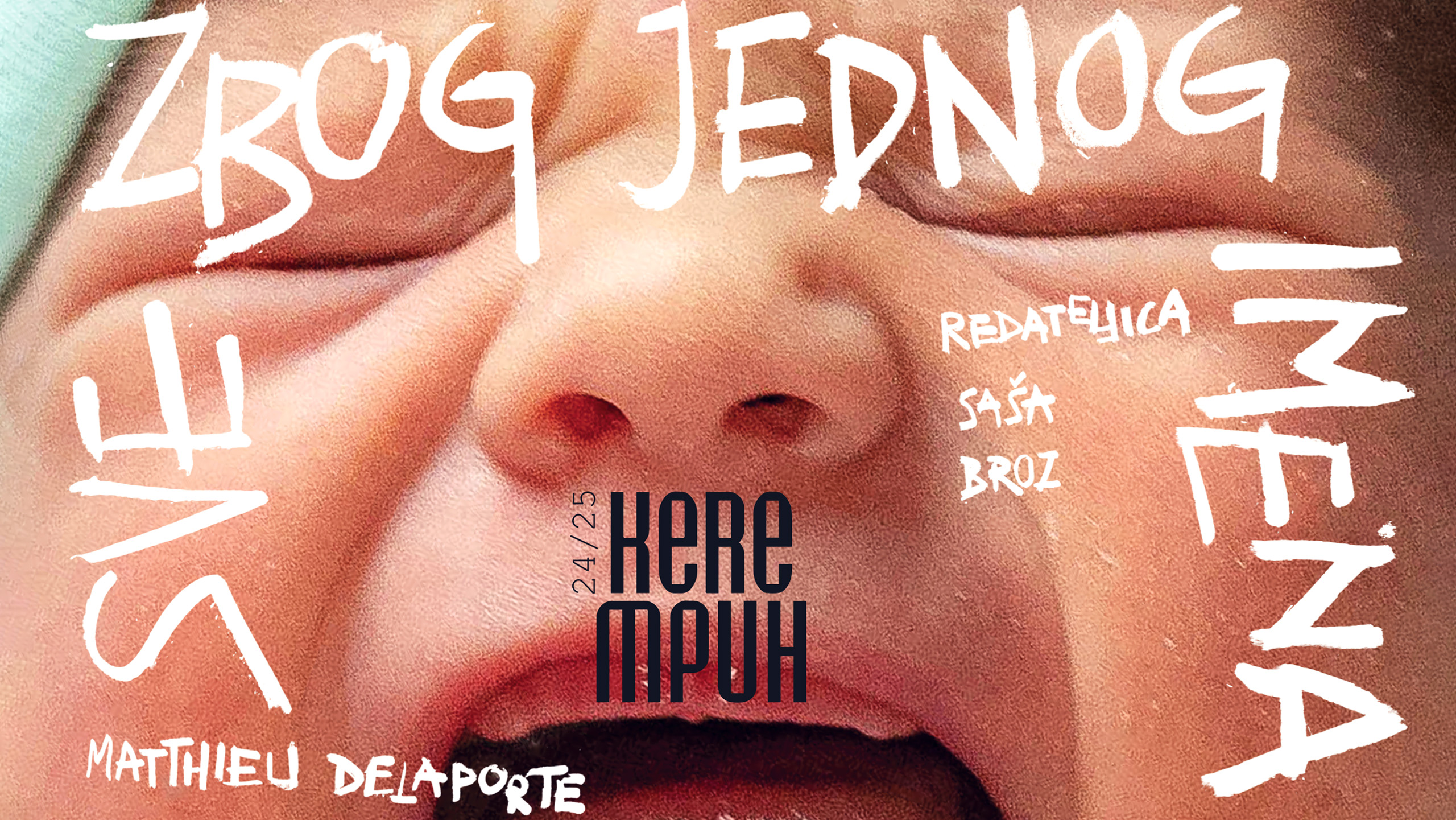 SVE ZBOG JEDNOG IMENA